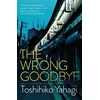 KNYGA Toshihiko Yahagi Wrong Goodbye