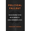 KNYGA Toshihiro Higuchi Political Fallout