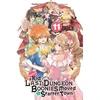 KNYGA Toshio Satou Suppose a Kid from the Last Dungeon Boonies Moved to a Starter Town, Vol. 11 (light novel)