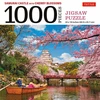 KNYGA Tuttle Tuttle Publishing Samurai Castle with Cherry Blossoms 1000 Piece Jigsaw Puzzle
