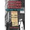 KNYGA Tyler Fleming Opposing Apartheid on Stage