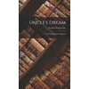 KNYGA Uncle's Dream