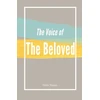 KNYGA Viola Yassa Voice of the Bleoved