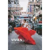 KNYGA Vivien Liu: Being There