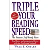 KNYGA Wade E Cutler Triple Your Reading Speed