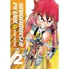KNYGA Wataru Watanabe Yowamushi Pedal, Vol. 2
