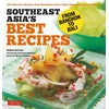 KNYGA Wendy Hutton Southeast Asia's Best Recipes