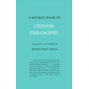 KNYGA Wing Tsit Chan Source Book in Chinese Philosophy