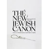 KNYGA Yehuda Kurtzer New Jewish Canon