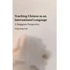 KNYGA Yeng Seng Goh Teaching Chinese as an International Language