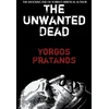 KNYGA Yorgos Pratanos Unwanted Dead