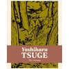 KNYGA Yoshiharu Tsuge Swamp