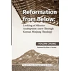 KNYGA Youjin Chung Reformation From Below