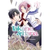 KNYGA Yuki Shiwasu Takane &amp; Hana, Vol. 1