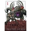 KNYGA Yusuke Osawa Poetry of Ran Vol. 1