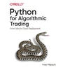 KNYGA Yves Hilpisch Python for Algorithmic Trading