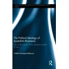KNYGA Yvette Bearce Political Ideology of Ayatollah Khamenei