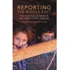 KNYGA Zahera Harb Reporting the Middle East
