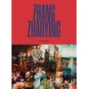 KNYGA Zhang Zhaoying