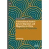 KNYGA Zhe Wang Transnational Student Return Migration and Megacities in China