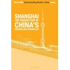 KNYGA Zhou Zhenhua Shanghai the 'Pacesetter' of China's Reform and Opening Up
