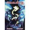 KNYGA Zogarth Primal Hunter (Light Novel) Vol. 2
