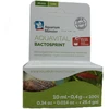 Aquarium Münster AQUAVITAL BACTOSPRINT 10 ml 0,4 g