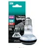 Arcadia Solar šildymo prožektorius, 50W