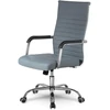Sofotel Pilka biuro kėdė, modernus dizainas, ergonominė atrama, pasukama kėdė, vadovo kėdė