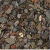 Dupla Ground Sarek Gravel 2kg gruntas