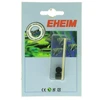 EHEIM atsarginė ašis akvariumo filtrams 2003, 2007, 2209 modeliams