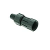 EHEIM jungtis 16/22 mm akvariumo filtrui, 4004300/4004310 dalis