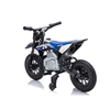 Elektrinis vaikiškas motociklas Honda CFR450R, reguliuojama greitis, nuo 3 metų