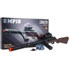 Gelinis šautuvas MP18