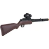 Gelinis šautuvas MP18