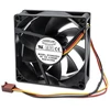 Glacialtech Qoltec tylus 12V 3PIN ventiliatorius 19dBA