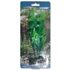 HOBBY Aquaristik 20 cm plastikinis Echinodorus augalas