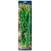 HOBBY Aquaristik 46 cm plastikinis Vallisneria augalas