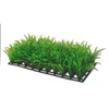 Hobby Aquaristik Kunststoff 12,5x25 cm stambios žolės kilimėlis