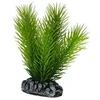 HOBBY Aquaristik Mayaca 7 cm plastikas HOBBY