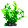HOBBY Dirbtinis akvariumo augalas Hygrophila, 13 cm