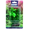 HOBBY Dirbtinis akvariumo augalas Hygrophila, 13 cm