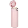 Ikonka Termoso puodelis 350 ml