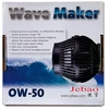 Jebao / Jecod DCS 1200 siurblys
