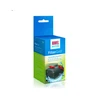JUWEL – Filtravimo tinklelis Bioflow – (127.6092)