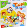 Lean Toys Žaidimų kilimėlis 120 x 100 cm