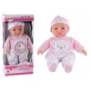Lean Toys Lėlė su Rožine Pižama ir Meškučio Kepure, 30 cm