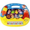 Vaikiškas edukacinis pianinas Lean Toys, kosmoso tema, 24x19x5 cm