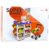 Lean Toys Vaikų parduotuvės žaidimų rinkinys su kasa ir vežimėliu