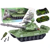 Lean Toys Karinis tankas su šviesos ir garso efektais, 42 cm, išmontuojamas